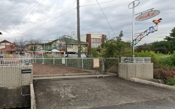 リーブルガーデン四日市市東坂部町　２号棟(三重愛育保育園)