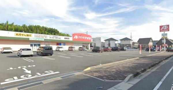 四日市市山之一色町の中古一戸建て(クスリのアオキ垂坂店)