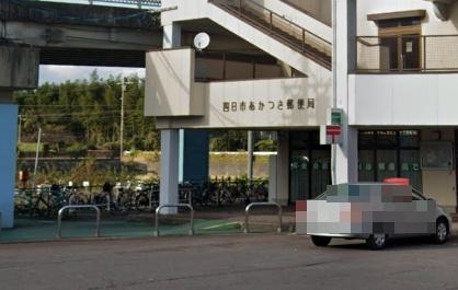 四日市市山之一色町の中古一戸建て(四日市あかつき郵便局)