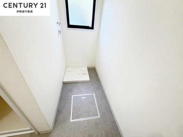 四日市市釆女が丘１丁目の中古一戸建て