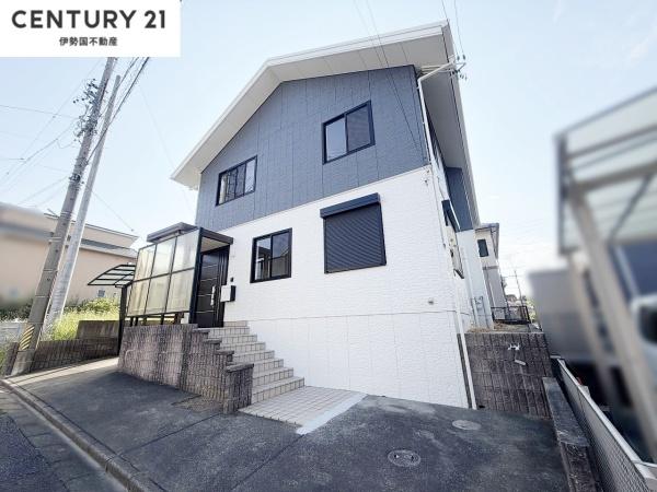 四日市市釆女が丘1丁目157　中古戸建
