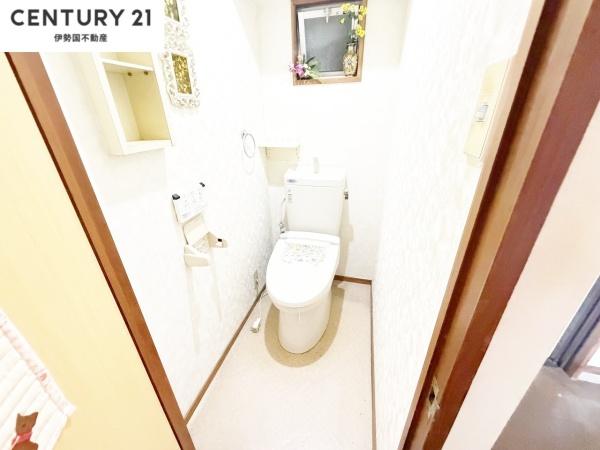 第三北浜田マンション