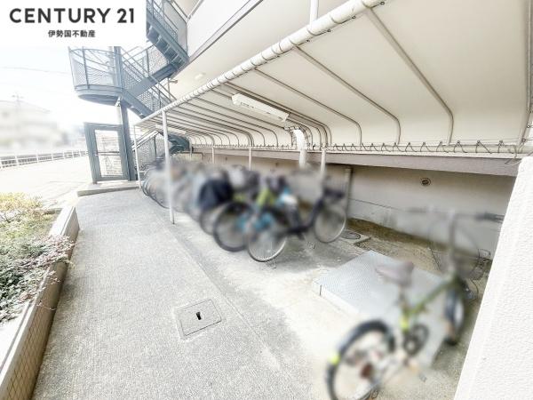 第三北浜田マンション