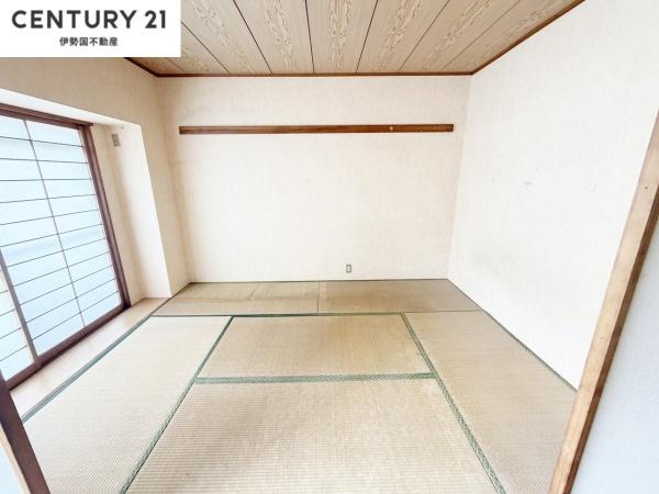 第三北浜田マンション
