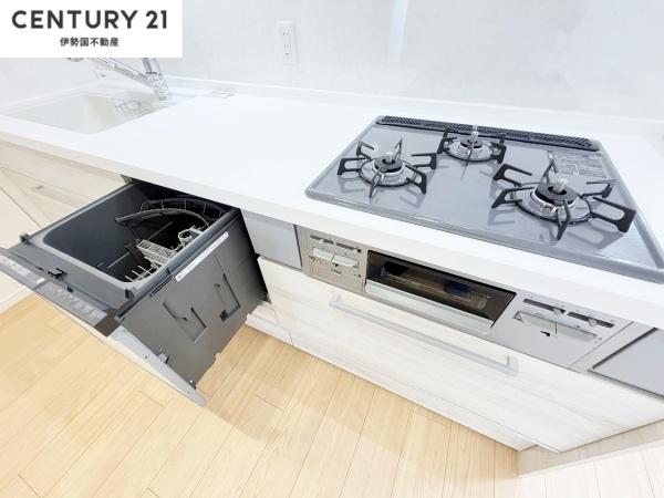 第三北浜田マンション