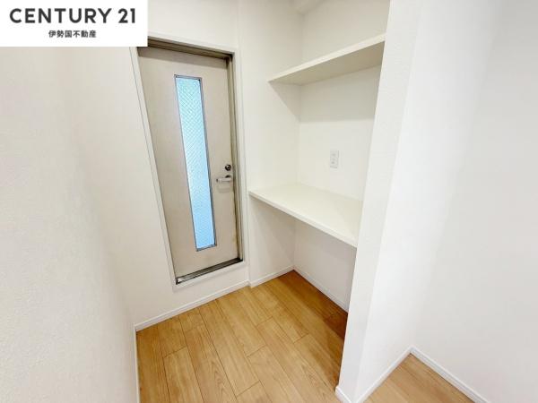 第三北浜田マンション