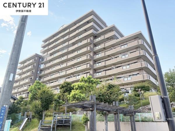 サンマンション泊山公園1番館