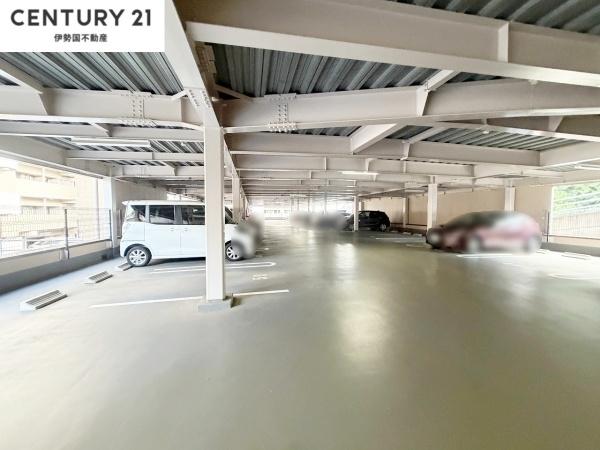 サンマンション泊山公園1番館