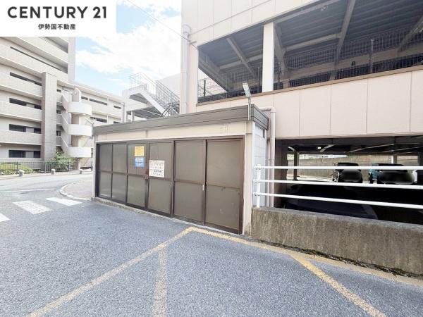サンマンション泊山公園1番館