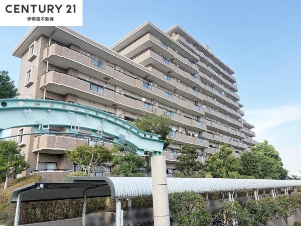 サンマンション泊山公園1番館