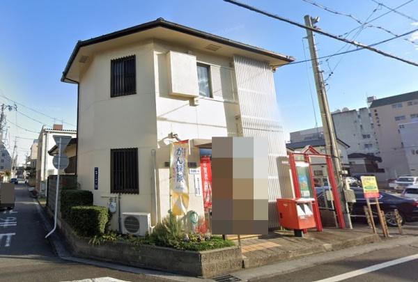 コープ野村四日市一号(四日市西浦郵便局)