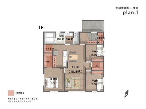 トレステージ大羽根園松ヶ枝町　１号地