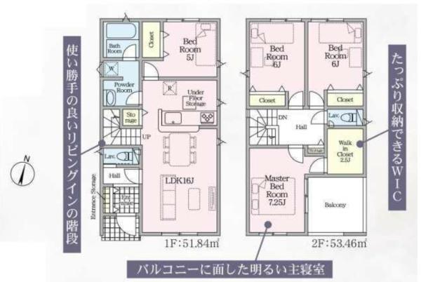クレイドルガーデン亀山市和田町　第２　１号棟