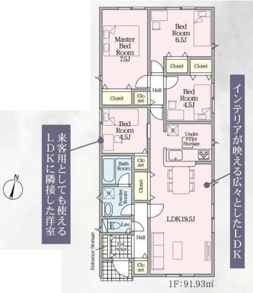 クレイドルガーデン亀山市和田町　第２　２号棟