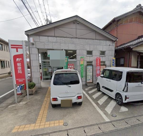 クレイドルガーデン四日市市川北　第6　1号棟(四日市大矢知郵便局)