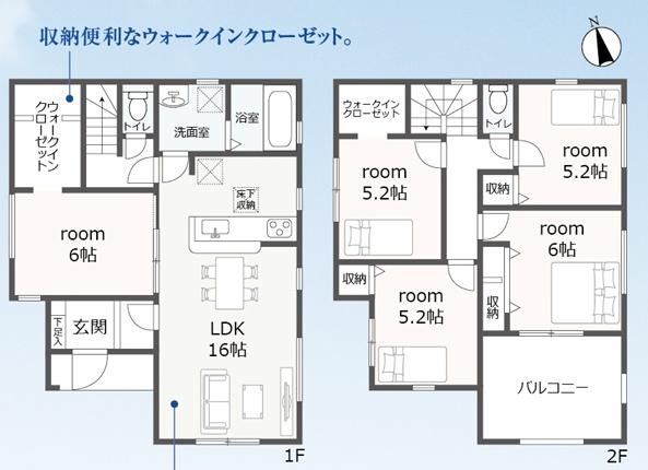 リーブルガーデンいなべ市大安町丹生川第２　２号棟