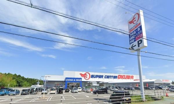 リーブルガーデンいなべ市大安町丹生川第２　２号棟(スーパーセンターオークワいなべ店)