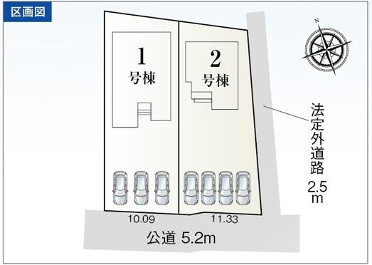 リーブルガーデンいなべ市大安町丹生川第２　２号棟