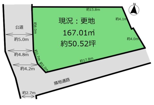 三滝台４丁目　売土地