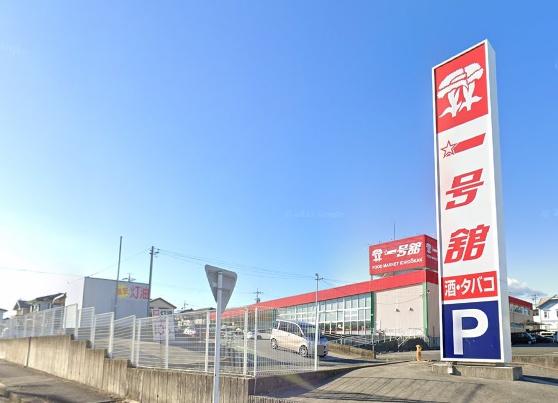 グローバルガーデン東員町大木3号地(一号舘東員店)