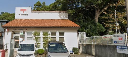 グローバルガーデン三重郡朝日町柿２号地(朝日郵便局)