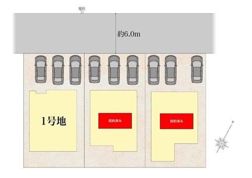 タマタウン川越当新田　１号棟