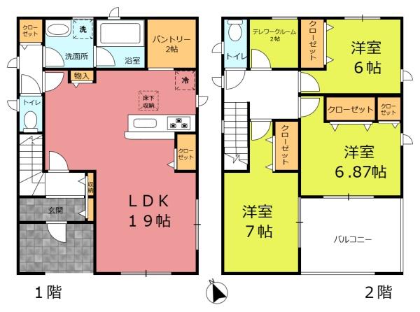 クレイドルガーデンいなべ市大安町宇賀　第1　2号棟
