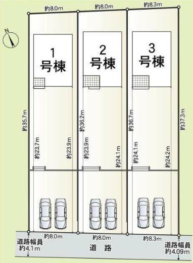 クレイドルガーデンいなべ市大安町宇賀　第1　3号棟