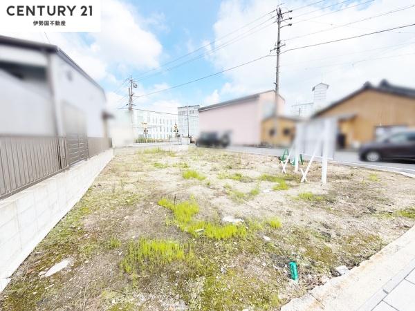 赤堀１丁目　売土地