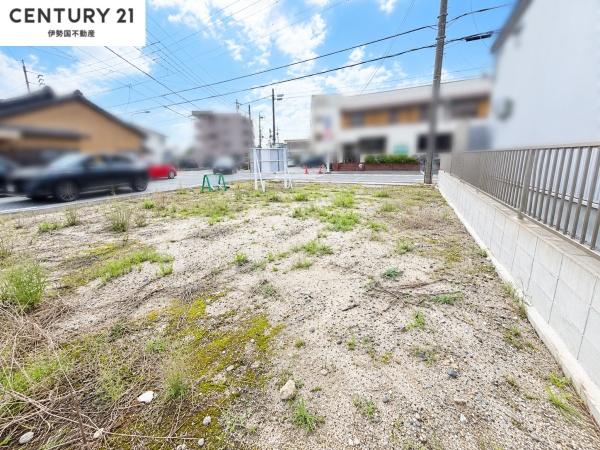 赤堀１丁目　売土地