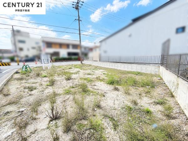 赤堀１丁目　売土地