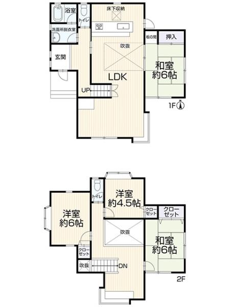 四日市市あがたが丘３丁目の中古一戸建て