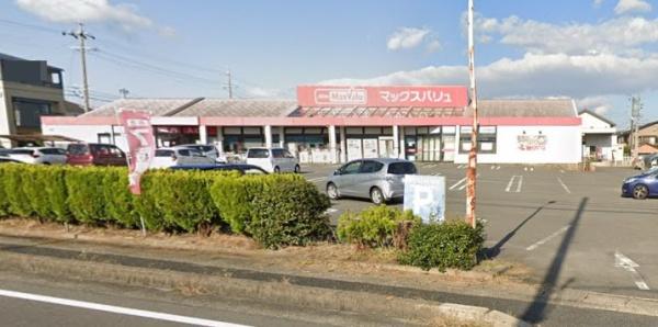 大字西阿倉川　新築戸建て(マックスバリュ阿倉川店)