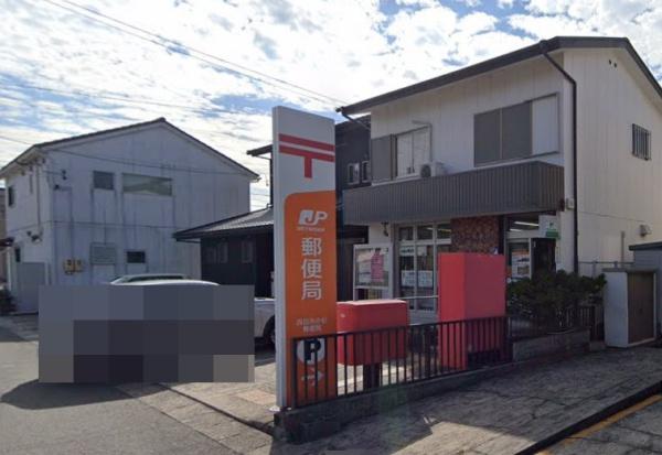 四日市市大字西阿倉川の中古一戸建て(四日市小杉郵便局)