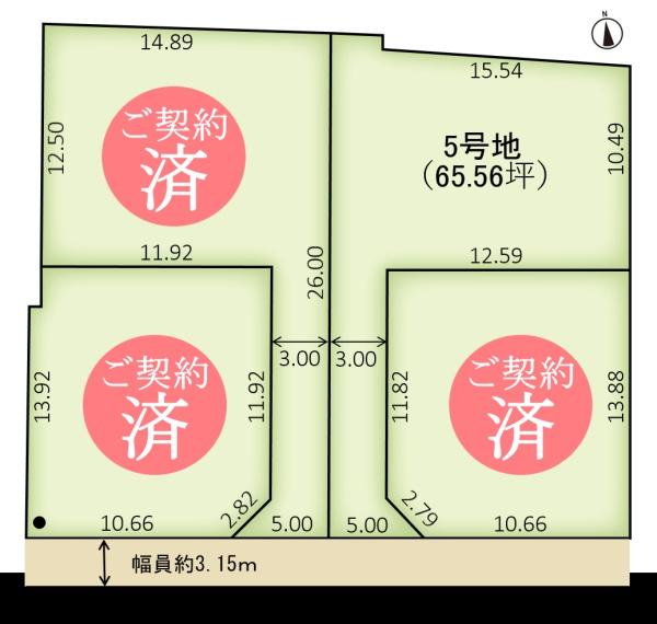 四日市市日永５丁目の土地