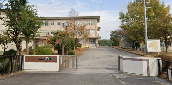 四日市市三重１丁目の土地(四日市市立三重西小学校)