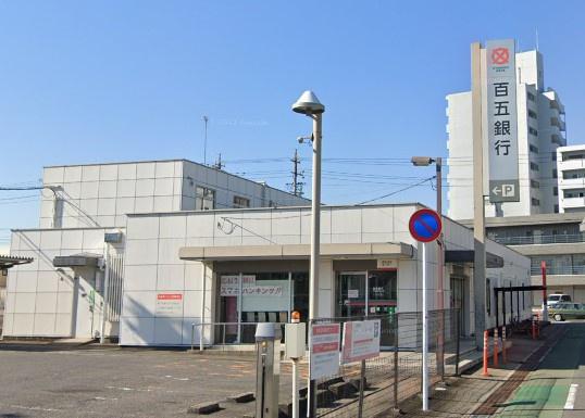 マンション光洋・大池(百五銀行平田町駅前支店)