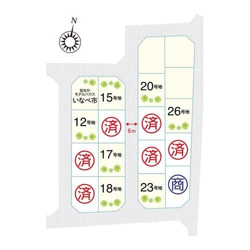 いなべ市大安町平塚の中古一戸建て
