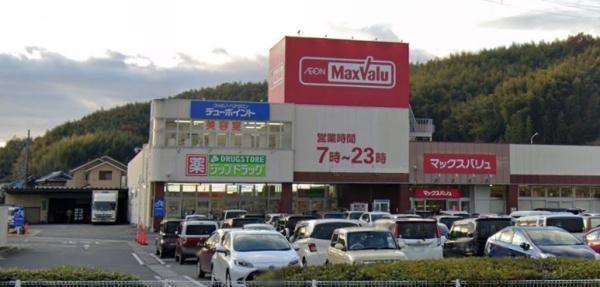 四日市市別山３丁目の中古一戸建て(ジップドラッグ笹川店)