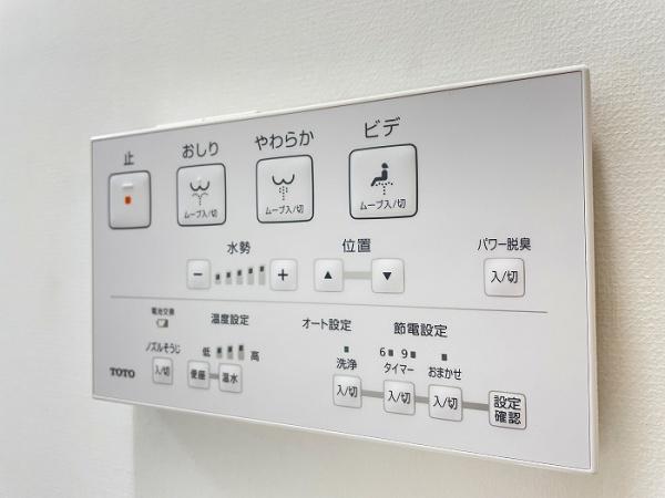 員弁郡東員町城山３丁目の中古一戸建て