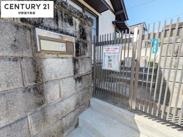 四日市市川島町の中古一戸建て