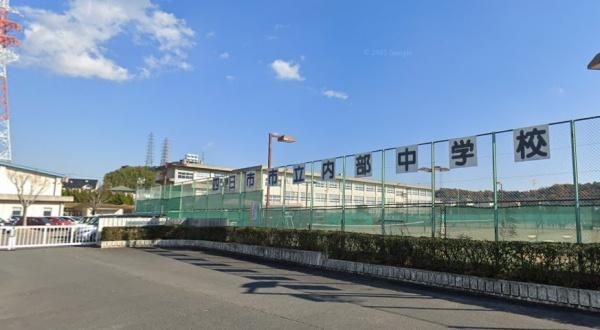 四日市市北小松町の中古一戸建て(四日市市立内部中学校)