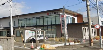 ライオンズ四日市富田マークスフォート(百五銀行富田駅前支店)