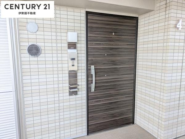 ライオンズ四日市富田マークスフォート