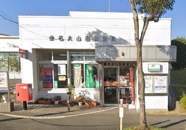 桑名市大山田5丁目の中古一戸建て(桑名大山田郵便局)