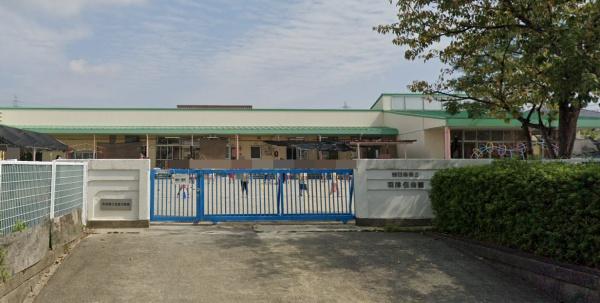 グローバルガーデン四日市市白須賀5号地(四日市市立羽津保育園)