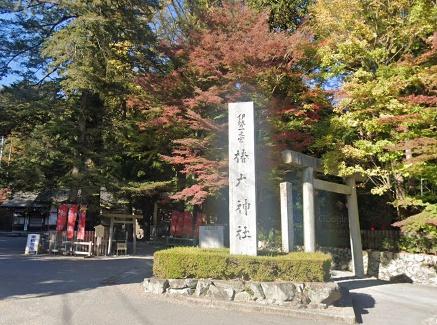 鈴鹿市大久保町の中古一戸建て(椿大神社)