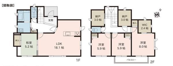 リセットハウス　桑名市陽だまりの丘4丁目