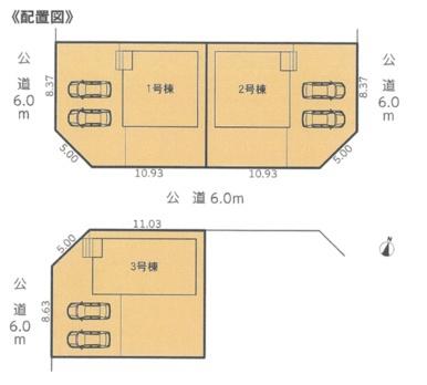 クレイドルガーデン菰野町竹成　第3　2号棟