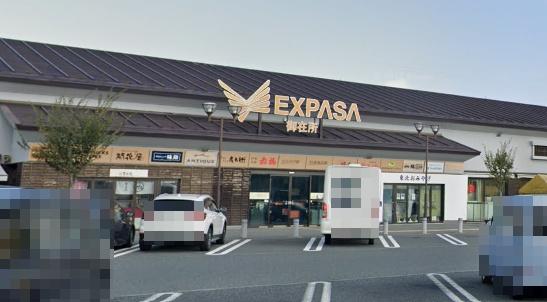 四日市市山城町の中古一戸建て(EXPASA御在所)